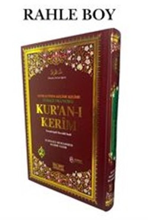 Rahle Boy Satır Altı Türkçe Okunuşlu ve Mealli Renkli Bil. Hatlı Kuran-ı Kerim