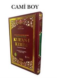 Cami Boy Satır Altı Türkçe Okunuşlu ve Mealli Renkli Bil. Hatlı Kuran-ı Kerim