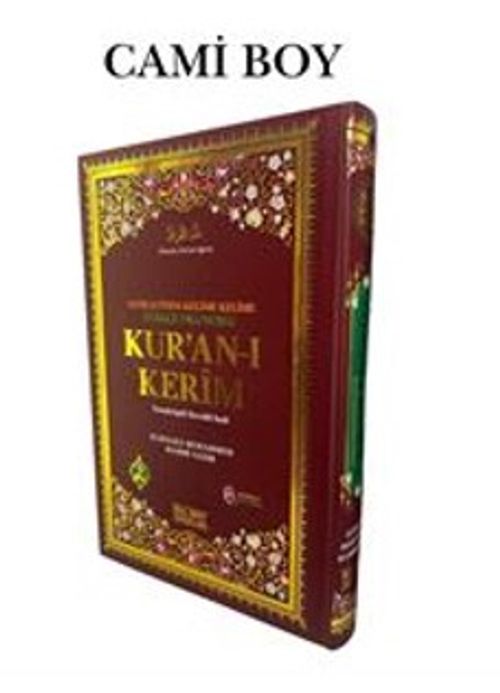 Cami Boy Satır Altı Türkçe Okunuşlu ve Mealli Renkli Bil. Hatlı Kuran-ı Kerim