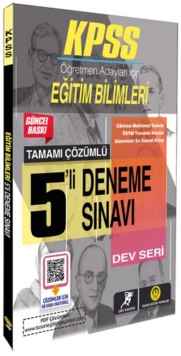 KPSS Eğitim Bilimleri Tamamı Çözümlü 5'li Deneme Sınavı