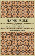 Hadis Usulü & El-Menhelü'r-Revi  Fi Muhtasari Ulumi'l-Hadisi'n-Nebevi