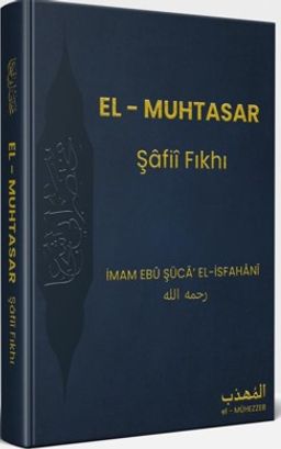 El- Muhtasar / Şafii Fıkhı