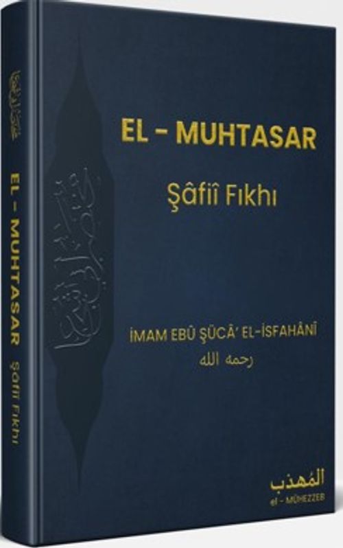 El- Muhtasar / Şafii Fıkhı