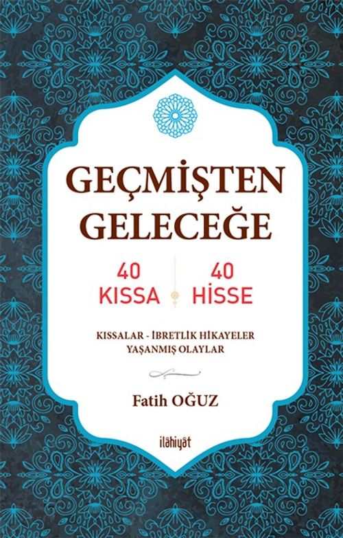 Geçmişten Geleceğe