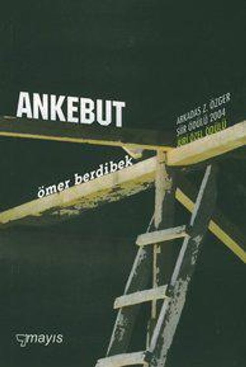 Ankebut/Arkadaş Z. Özger Şiir Ödülü 2004-Jüri Özel Ödülü