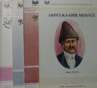 4 Hayat Hikayesi – 11 / Abdülkaadir Meraği, Mithat Cemal Kuntay, Necmettin Halil Onan, Refik Halid Karay / 11-H-22