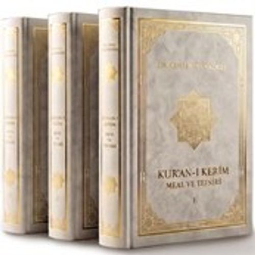 Kur'an-ı Kerim Meal ve Tefsiri (3 Cilt Takım)
