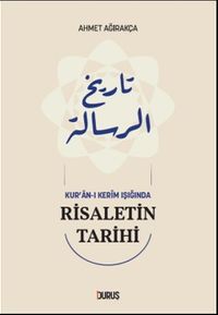 Kur'an-ı Kerim Işığında Risaletin Tarihi