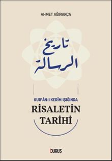 Kur'an-ı Kerim Işığında Risaletin Tarihi