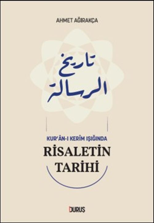 Kur'an-ı Kerim Işığında Risaletin Tarihi