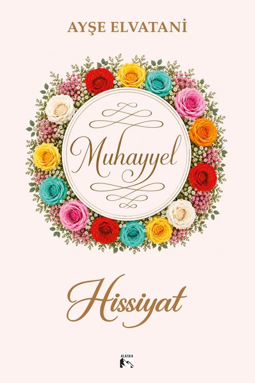Muhayyel Hissiyat