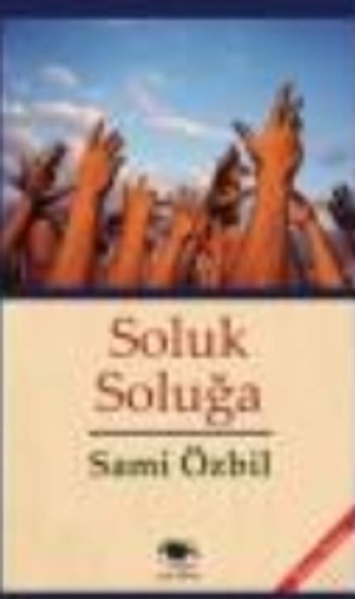 Soluk Soluğa