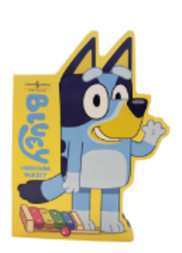 Bluey Hakkında Her Şey (Ciltli)