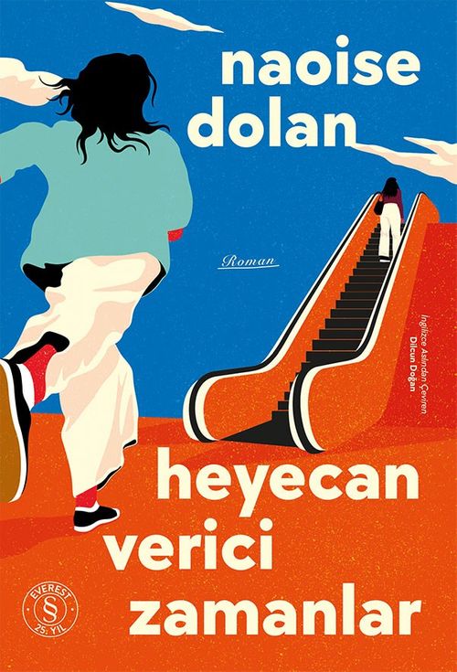 Heyecan Verici Zamanlar