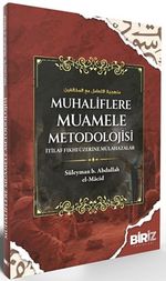 Muhaliflere Muamele Metodolojisi