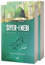 Siyer-i Nebi (2 Cilt Takım) (Ciltsiz)