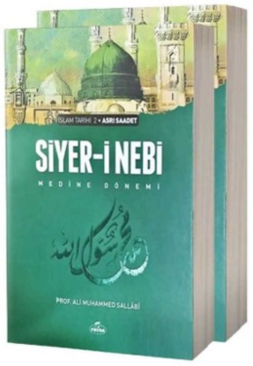 Siyer-i Nebi (2 Cilt Takım) (Ciltsiz)