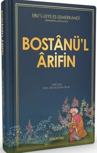 Bostanü'l Arifin