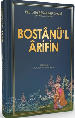 Bostanü'l Arifin