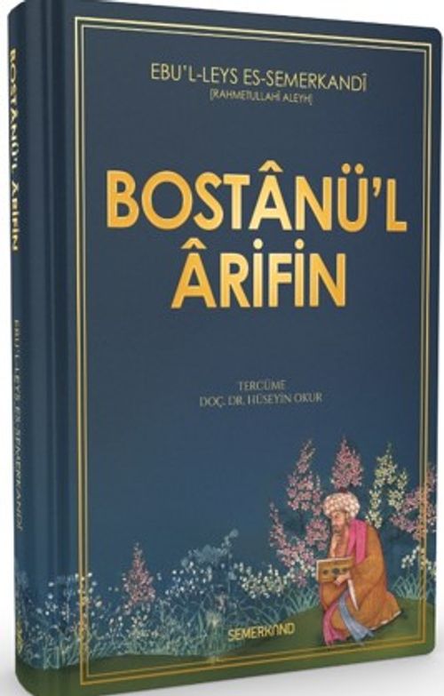 Bostanü'l Arifin