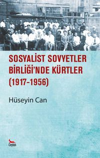 Sosyalist Sovyetler Birliğinde Kürtler (1917-1956)