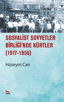 Sosyalist Sovyetler Birliğinde Kürtler (1917-1956)