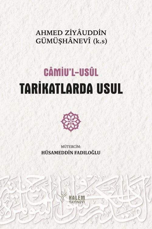 Camiu'l Usul Tarikatlerde Usul