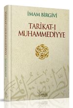 Tarikat-ı Muhammediyye