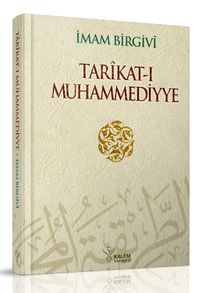 Tarikat-ı Muhammediyye