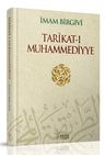 Tarikat-ı Muhammediyye