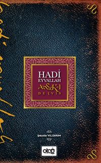 Hadi Eyvallah Aşk-ı Derviş