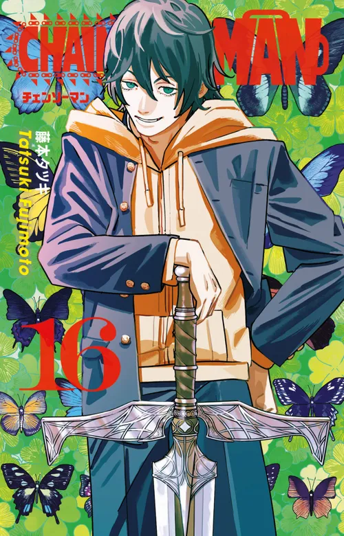 Chainsaw Man 16. Cilt / Testere Adam