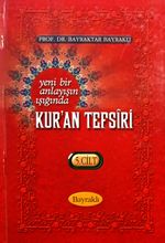 Yeni Bir Anlayışın Işığında Kur'an Tefsiri 5. Cilt