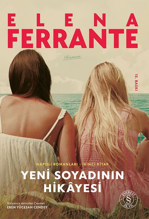 Yeni Soyadının Hikayesi