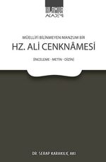 Müellifi Bilinmeyen Manzum / Bir Hz. Ali Cenknamesi