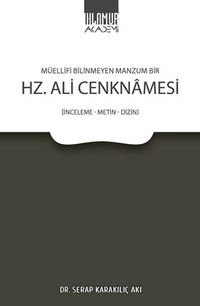 Müellifi Bilinmeyen Manzum / Bir Hz. Ali Cenknamesi
