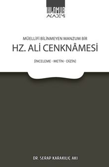 Müellifi Bilinmeyen Manzum / Bir Hz. Ali Cenknamesi