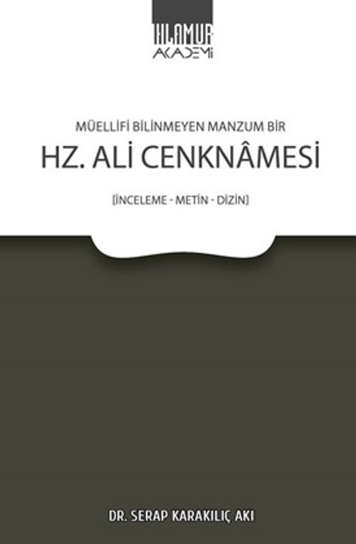 Müellifi Bilinmeyen Manzum / Bir Hz. Ali Cenknamesi