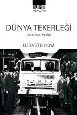 Dünya Tekerleği