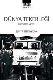 Dünya Tekerleği