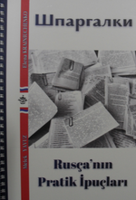 Rusçanın Pratik İpuçları