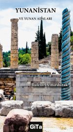 Yunanistan ve Yunan Adaları