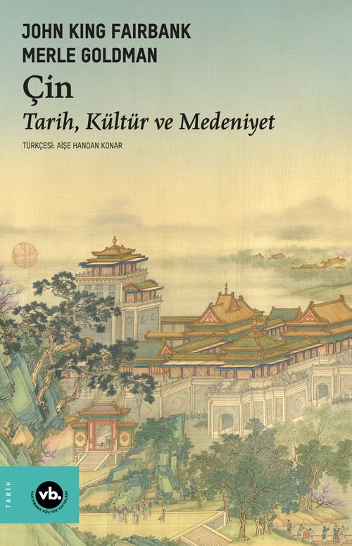 Çin & Tarih, Kültür ve Medeniyet
