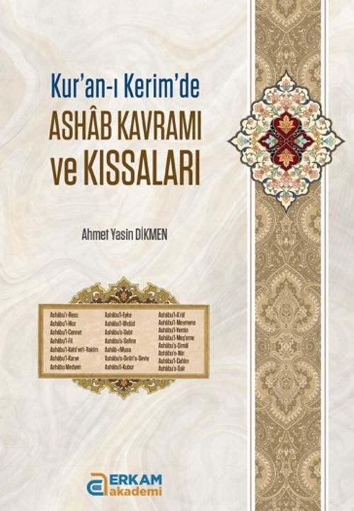 Ashab Kavramı ve Kıssaları / Kuranı Kerimde