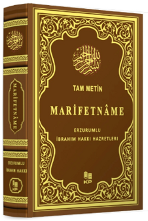 Marifetname (Termo Deri)