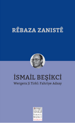 Rêbaza Zaniste