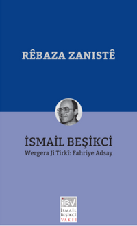 Rêbaza Zaniste