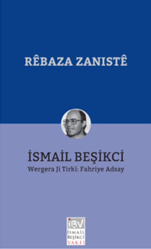 Rêbaza Zaniste