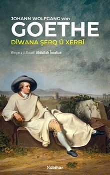 Diwana Şerq ü Xerbi