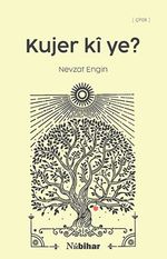 Kujer ki ye?